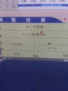 まえ (1).jpg