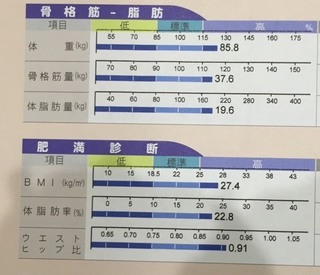 前.jpg