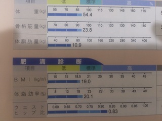 後.jpg